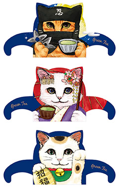ジャパンキャットカフェ 緑茶