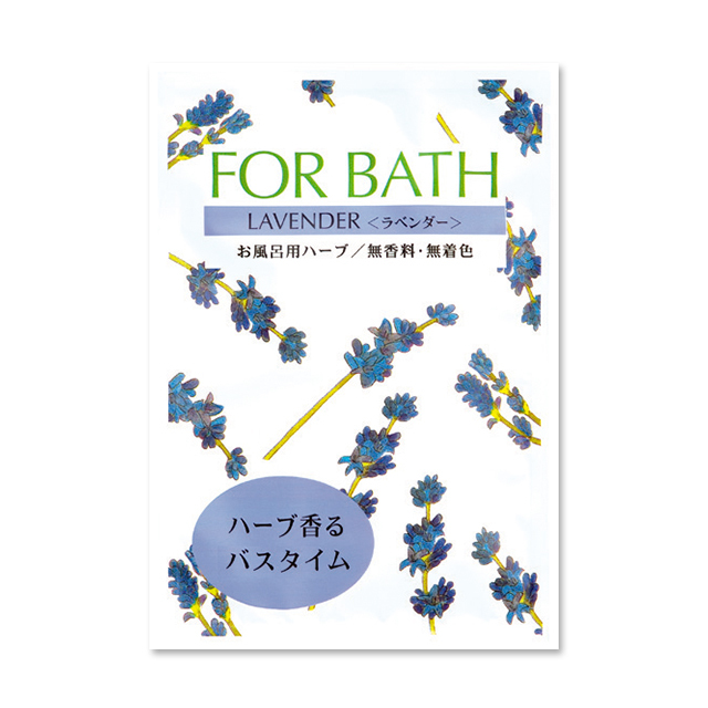 フォアバス ラベンダー