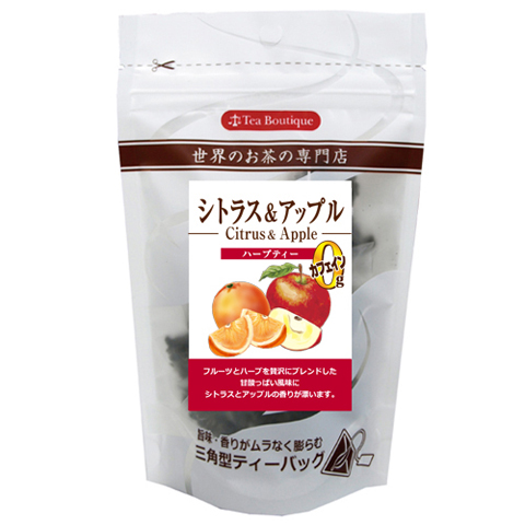 シトラス＆アップル