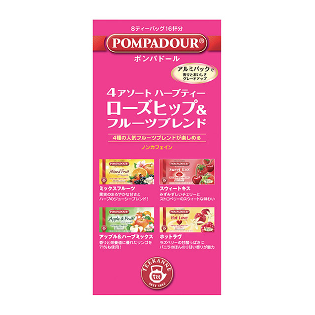 ポンパドール