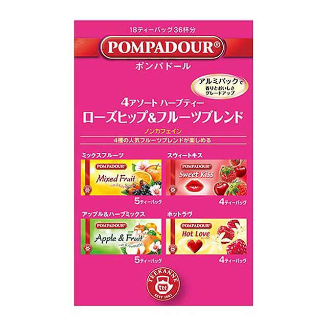 ポンパドール