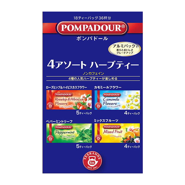 ポンパドール