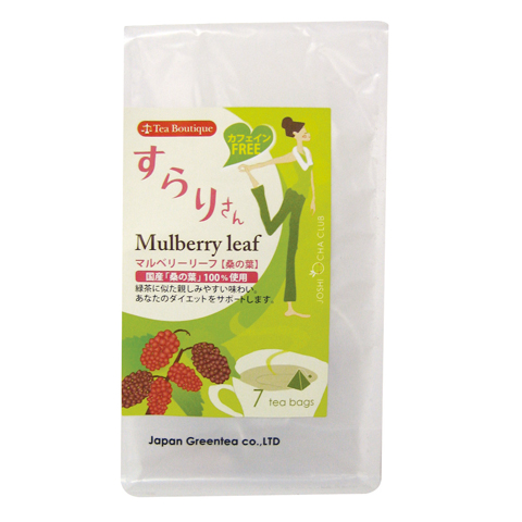 すらりさんのマルベリーリーフ