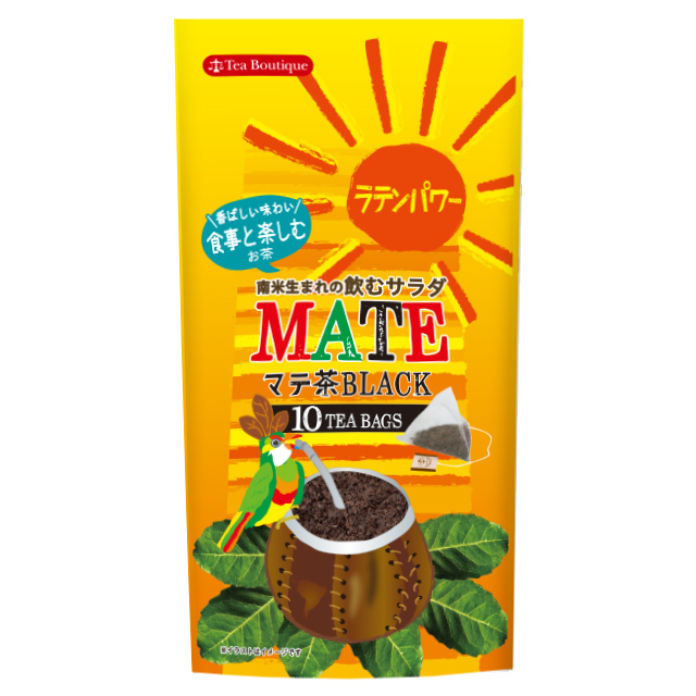 マテ茶