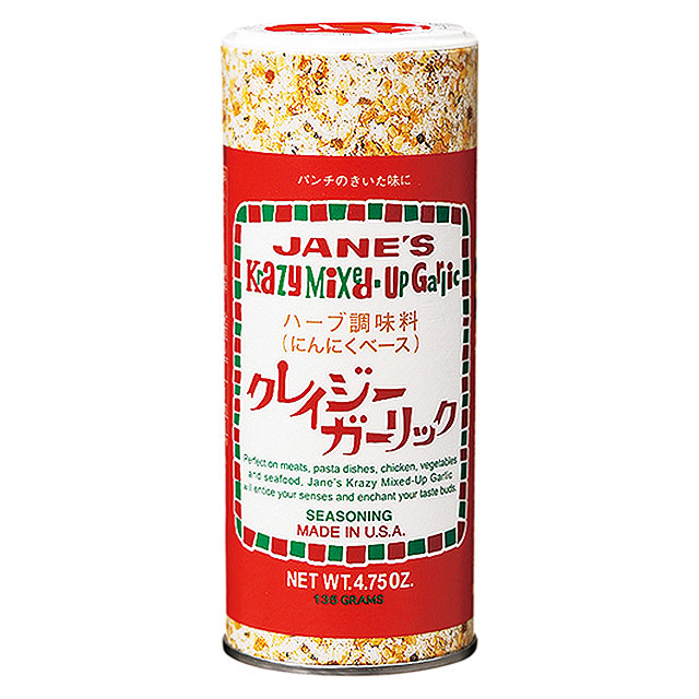 クレイジーガーリック