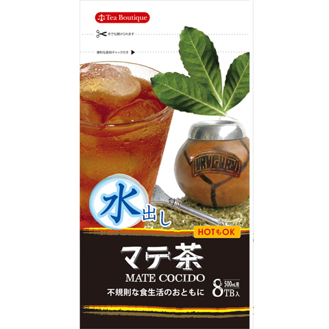水出しマテ茶