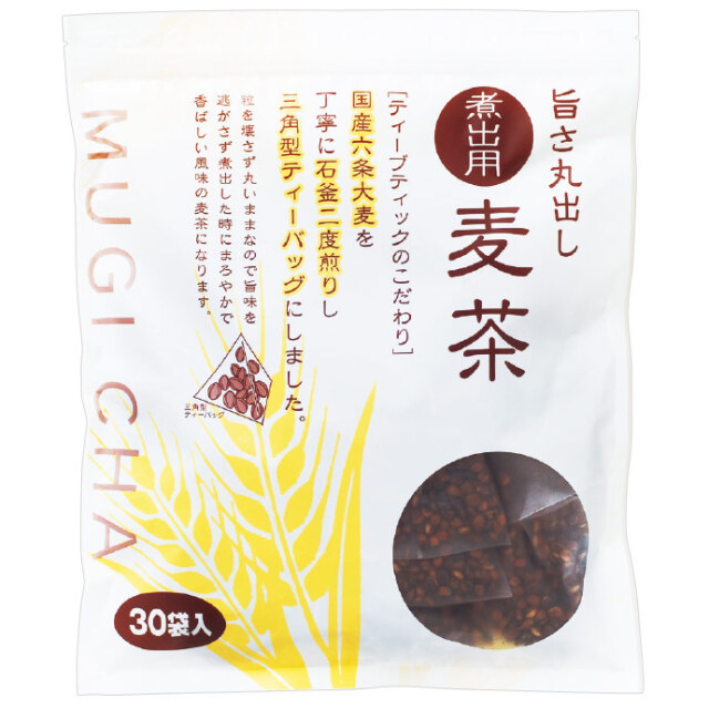 旨さ丸出しシリーズ 麦茶