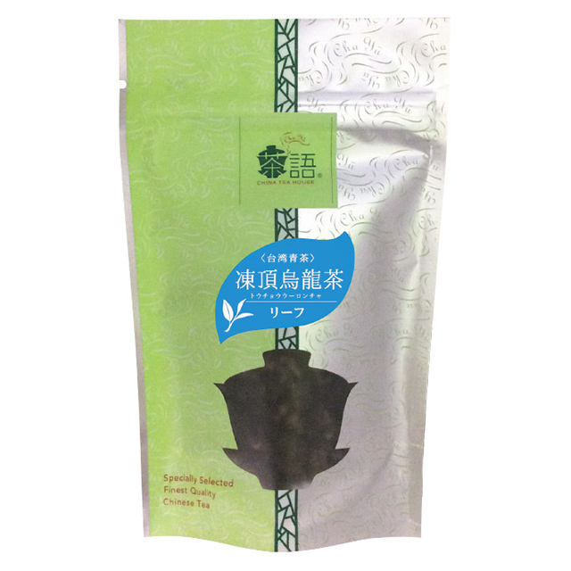 茶語 凍頂烏龍(トウチョウウーロン)