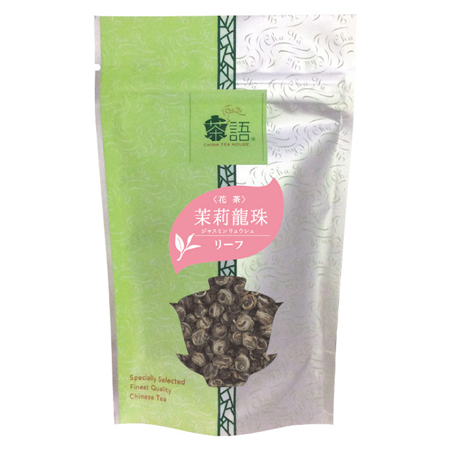 茶語 茉莉龍珠