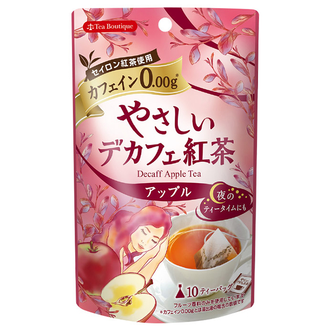やさしいデカフェ アップル