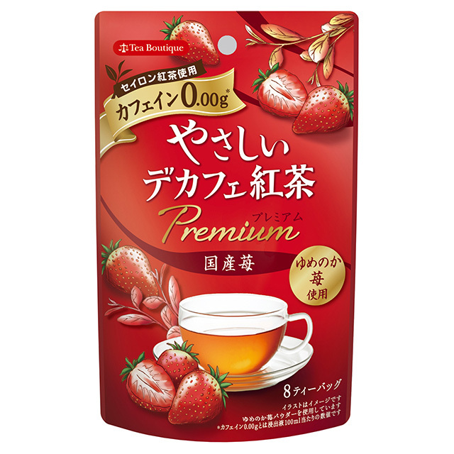 やさしいデカフェプレミアム 国産苺