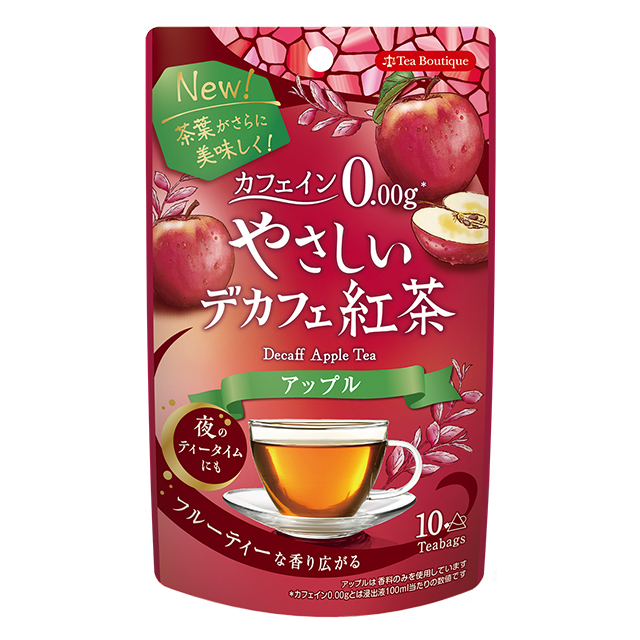 やさしいデカフェ紅茶 アップル