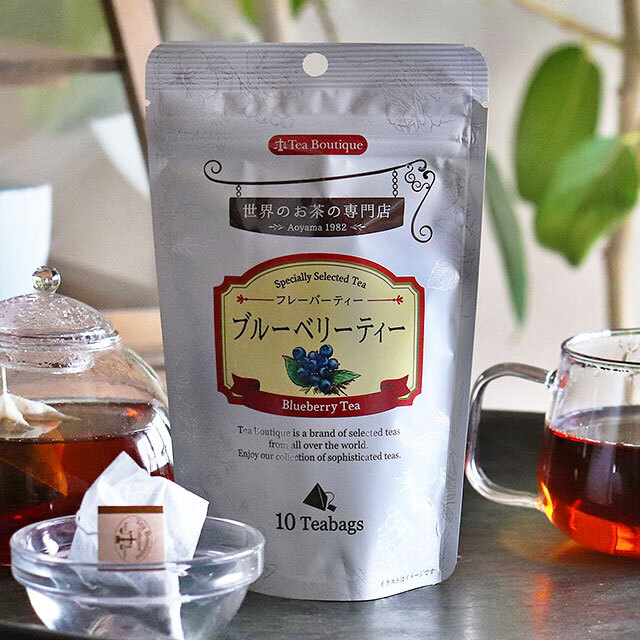 ティーブティック ティーバッグ ブルーベリーティー