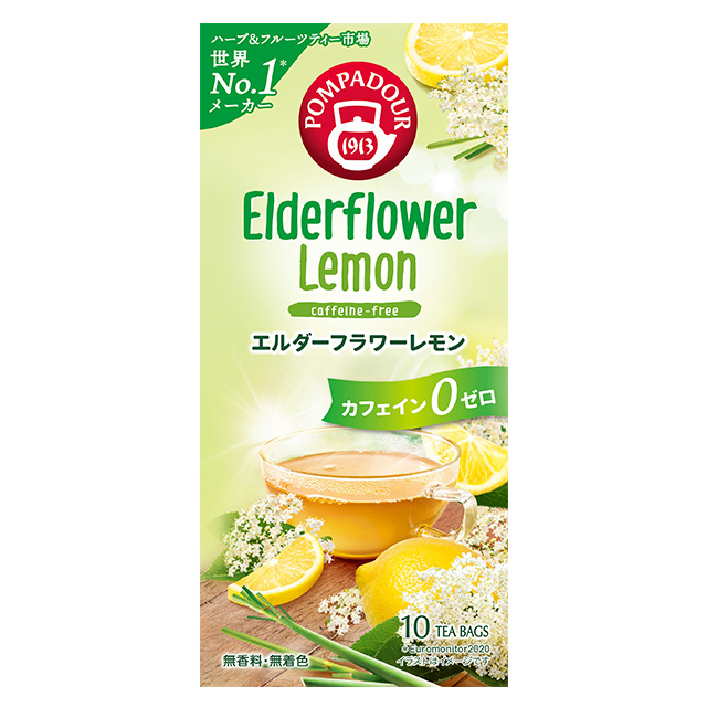 ポンパドール エルダーフラワーレモン