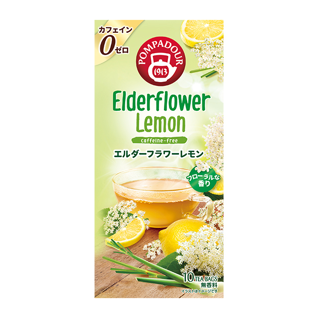 ポンパドール エルダーフラワーレモン