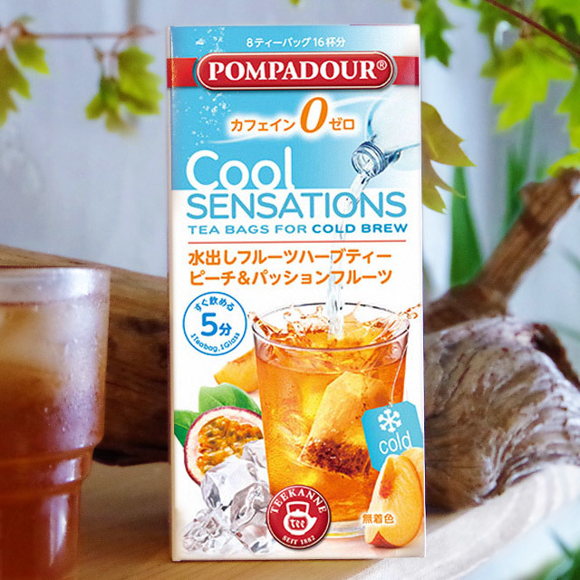 ポンパドール クールセンセーション ピーチパッションフルーツ