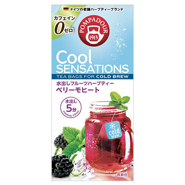 PDクールセンセーション ベリーモヒート
