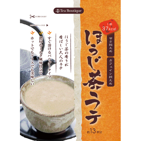 ほうじ茶ラテ